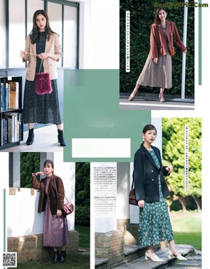 a magazine with a woman in a plaid shirt and skirt