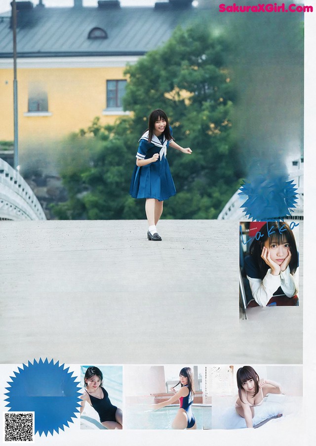 A magazine with a picture of a woman in a school uniform.