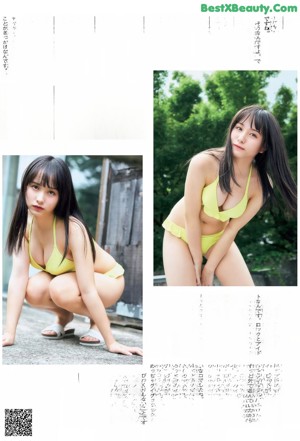 A woman in a black bikini posing for a picture.